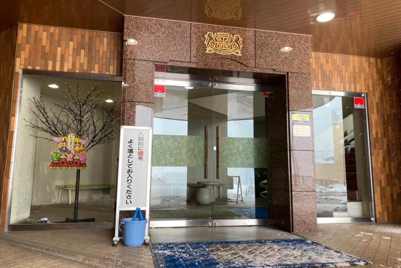 ライオンズマンション越後湯沢 904 Юдзава Экстерьер фото